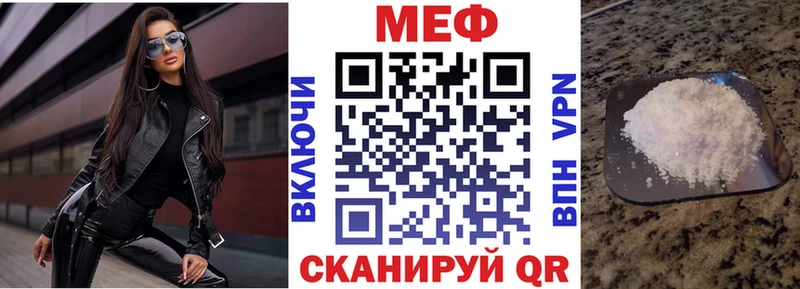 Наркотические вещества Лабинск СОЛЬ  Гашиш  АМФЕТАМИН  МАРИХУАНА 