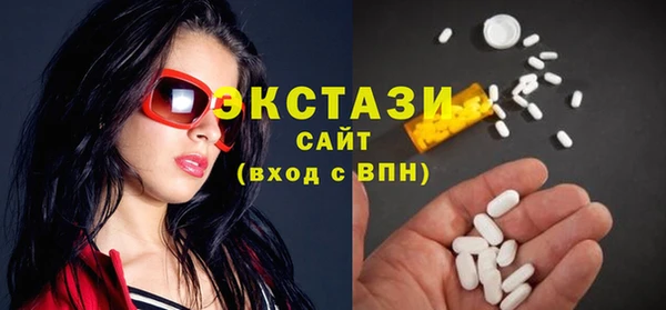 2c-b Новодвинск