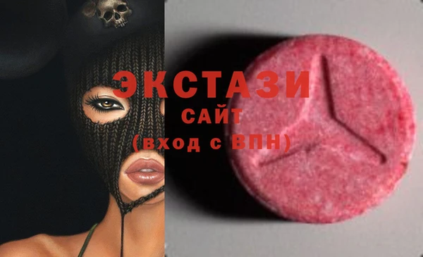 герыч Нея
