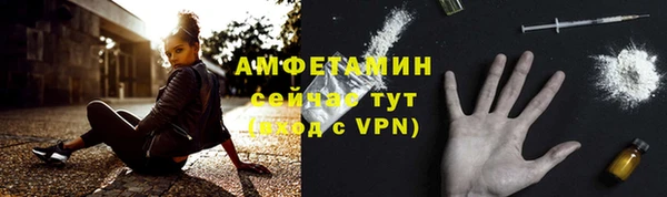 2c-b Новодвинск