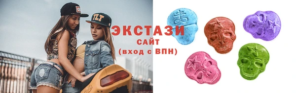 гашишное масло Новокубанск