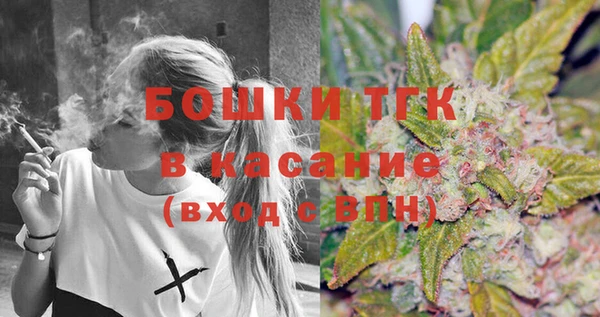 гашишное масло Новокубанск