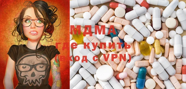 гашишное масло Новокубанск