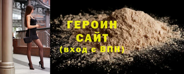2c-b Новодвинск