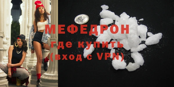 гашишное масло Новокубанск