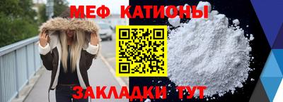 синтетический гашиш Аргун
