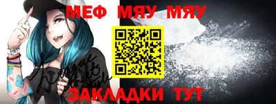 синтетический гашиш Аргун