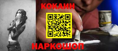 прущая мука Апрелевка