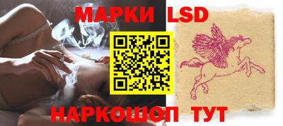 синтетический гашиш Аргун
