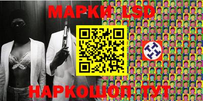 синтетический гашиш Аргун