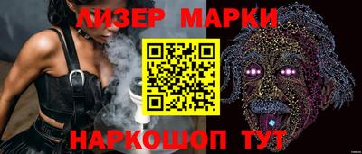 прущая мука Апрелевка