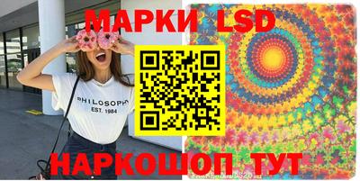прущая мука Апрелевка