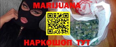 прущая мука Апрелевка