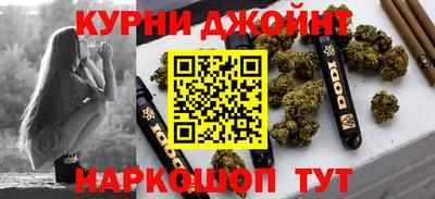 синтетический гашиш Аргун