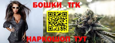 прущая мука Апрелевка