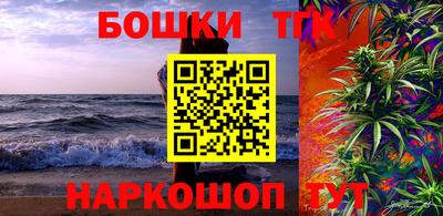 прущая мука Апрелевка