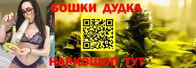 прущая мука Апрелевка