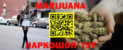 мет Апшеронск