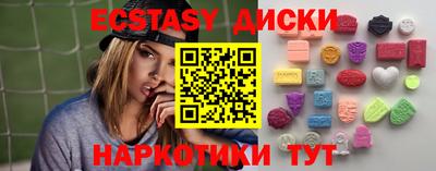 прущая мука Апрелевка
