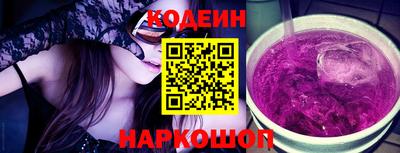 прущая мука Апрелевка