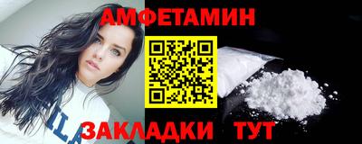прущая мука Апрелевка