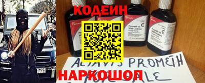 прущая мука Апрелевка