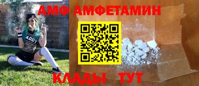прущая мука Апрелевка