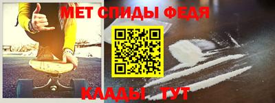 синтетический гашиш Аргун