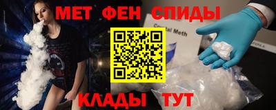 прущая мука Апрелевка