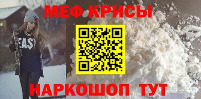 синтетический гашиш Аргун