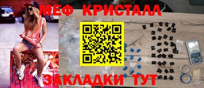 синтетический гашиш Аргун